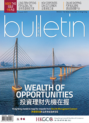 Wealth of Opportunities <br/>投資理財先機在握